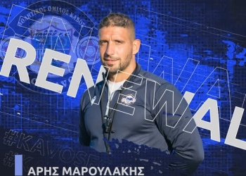 μαρουλακης