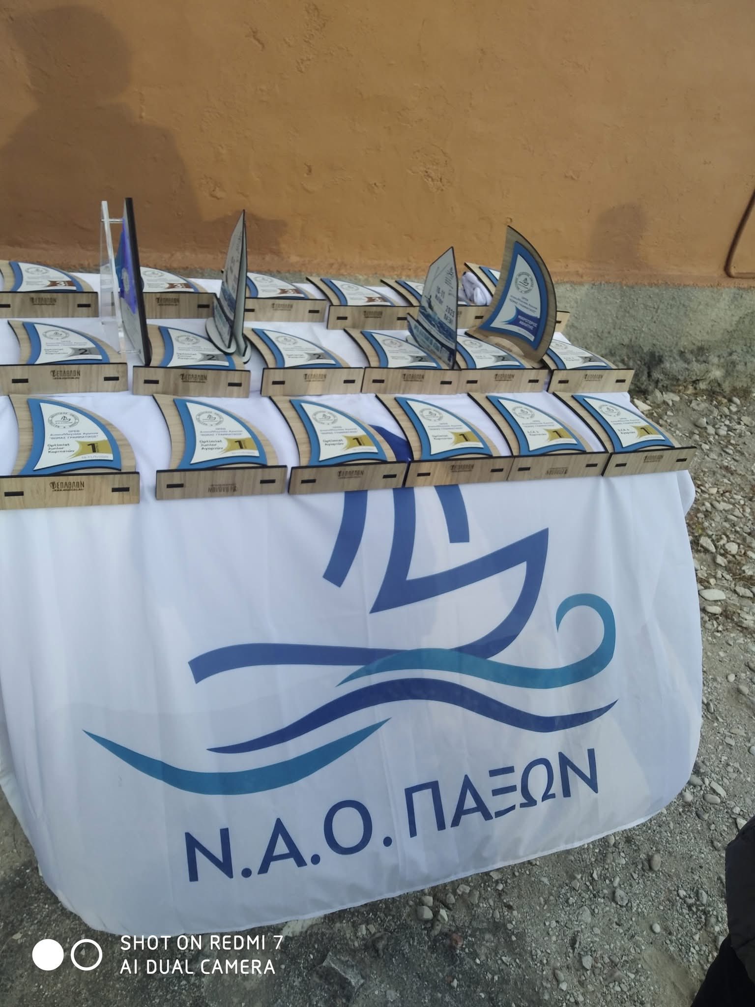 Διακρίσεις για τους αθλητές του ΝΑΟΚ στον  Διασυλλογικό αγώνα “Θωμάς Γραμματικός”