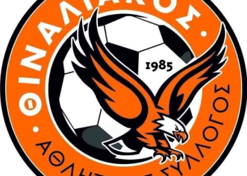 ακαδημια θιναλιακου