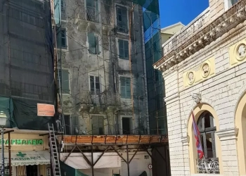 Στην «KONTOS CONCREATE A.T.E.» το κτίριο Ασάνη