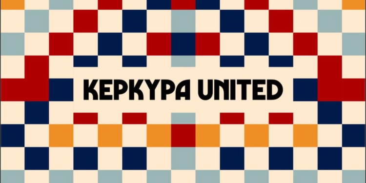 ΚΕΡΚΥΡΑ ΓΙΟΥΝΑΙΤΕΝΤ ΣΗΜΑ