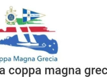 ναοκ μαγκντα