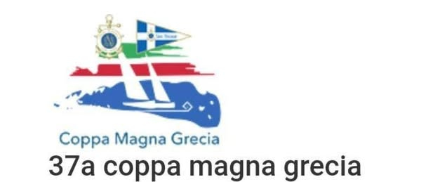 ναοκ μαγκντα
