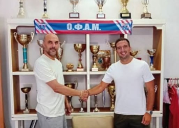 ζωχιος οφαμ