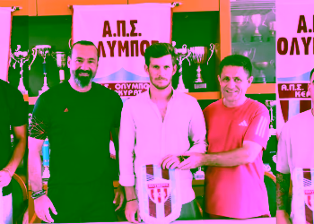 ολυμπος