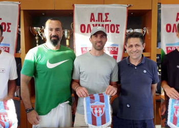 βασσαλος κλπ