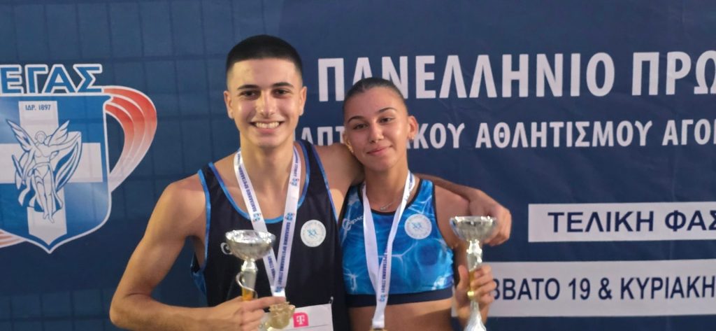 βλασερου