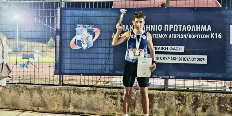 ΣΤΙΒΟΣ: «Χρυσός» ο Χαρίλαος Βασιλείου, «Χάλκινος» ο Ιωσήφ Γουρδούκης στην Θήβα