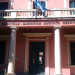 δκκ