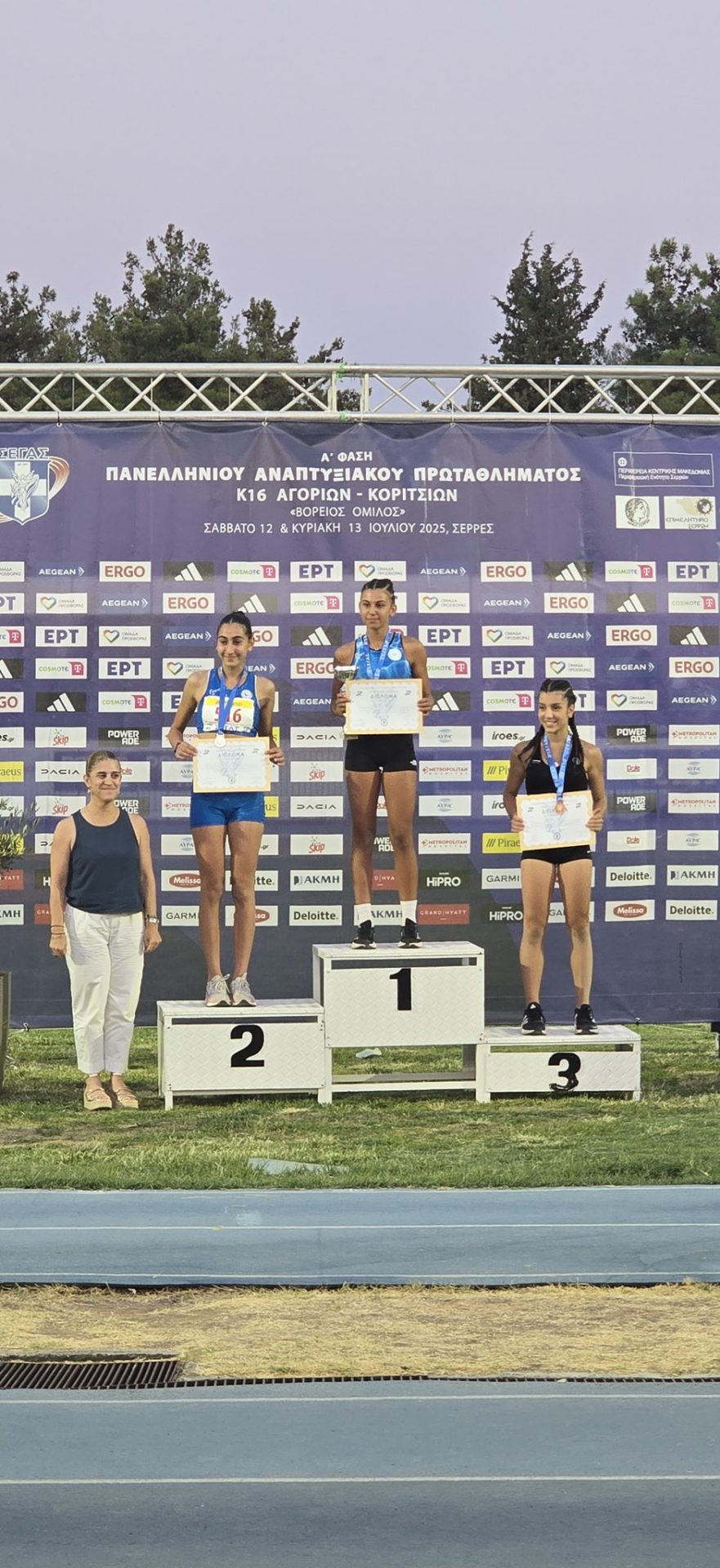 ΣΤΙΒΟΣ: Δυο χρυσά, ένα ασημένιο και δυο χάλκινα για τον ΓΣ Κέρκυρας 2018, στις Σέρρες