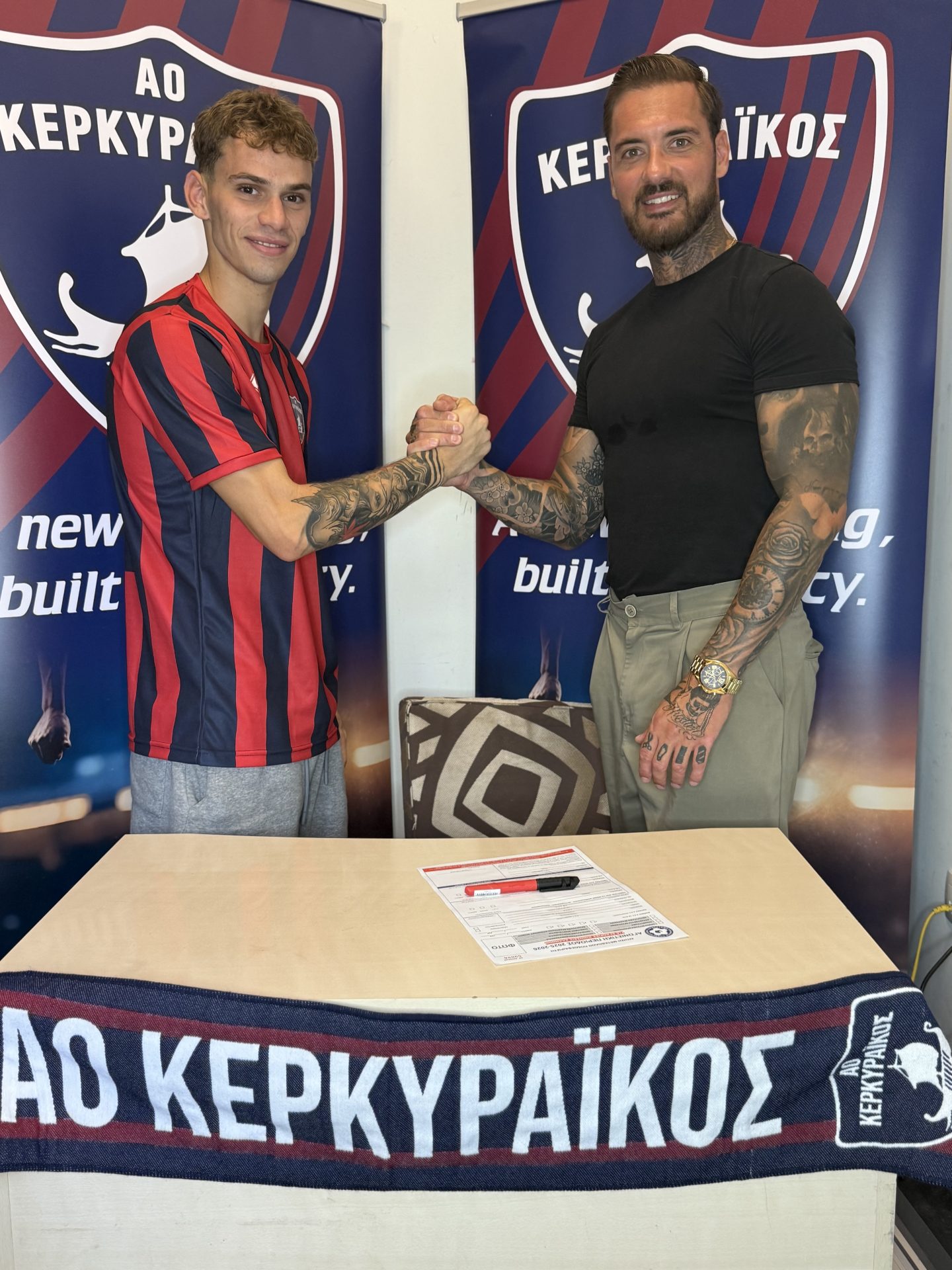 αλεξανδρος σκουρας