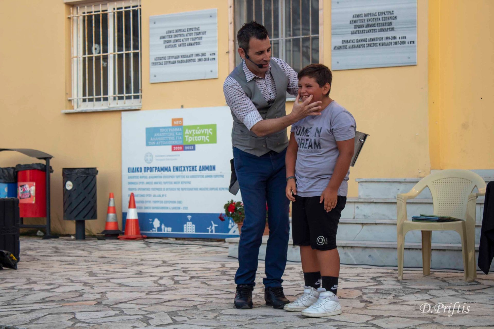 Με επιτυχία πραγματοποιήθηκε το 2ο Thinali Kids Festival