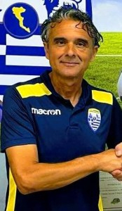 κοκκινος
