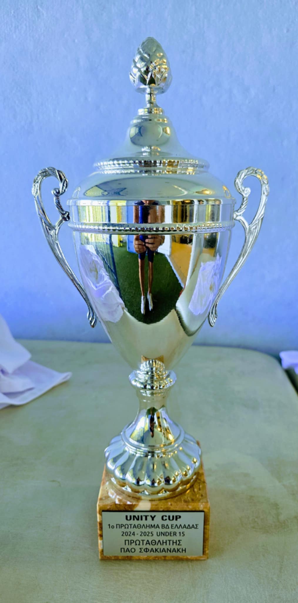 Πρωταθλήτρια του UNITED CUP η Κ15 της Ακαδημίας Σφακιανάκη