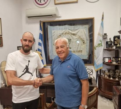 ΜΑΓΚΑΝΑΣ