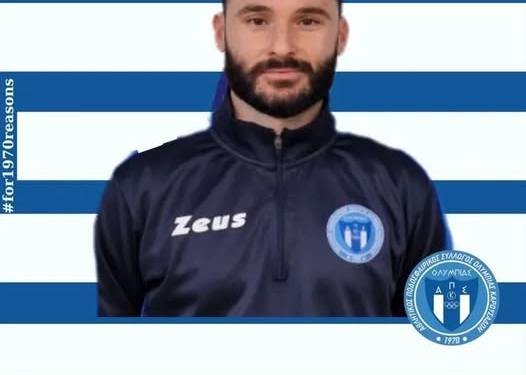 ΑΛΕΞΑΝΔΡΟΣ ΜΟΥΖΑΚΙΤΗΣ