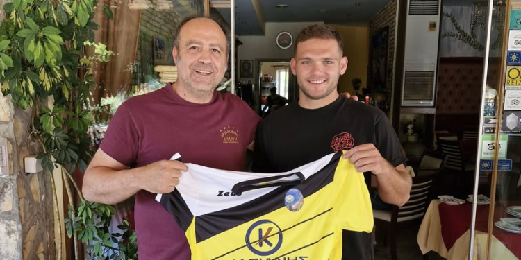 ΝΙΚΟΣ ΠΑΠΑΣ