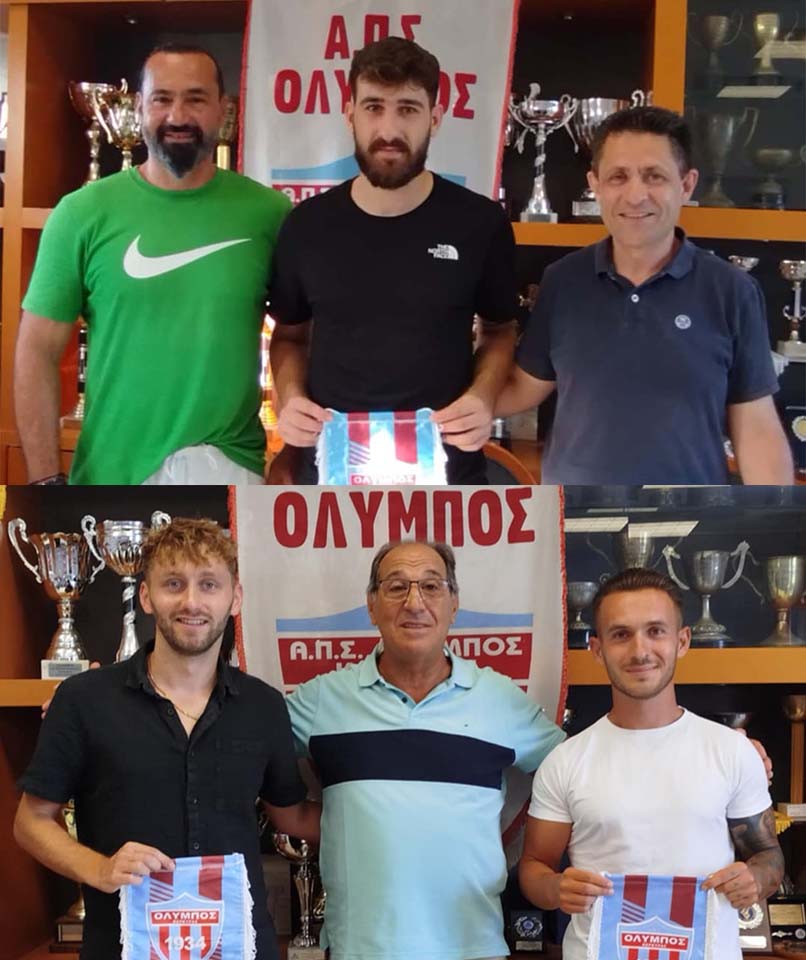 κουδας