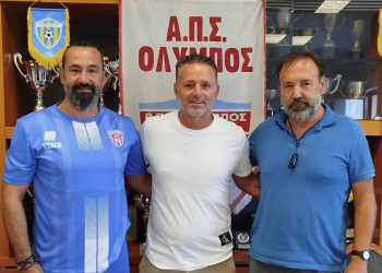 ΒΑΣΑΛΟΣ