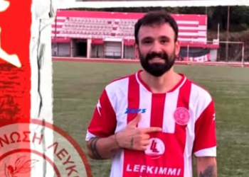 γιαννουλης