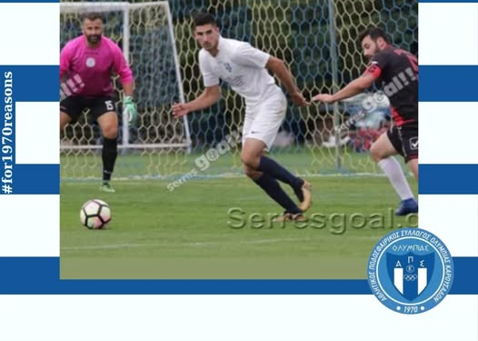 ΚΑΡΥΟΦΥΛΛΗΣ ΓΙΑΝΝΗΣ
