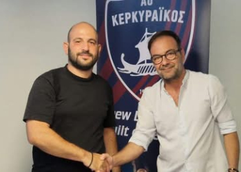 ΚΟΝΙ ΓΚΡΕΚ