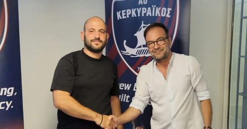 ΚΟΝΙ ΓΚΡΕΚ