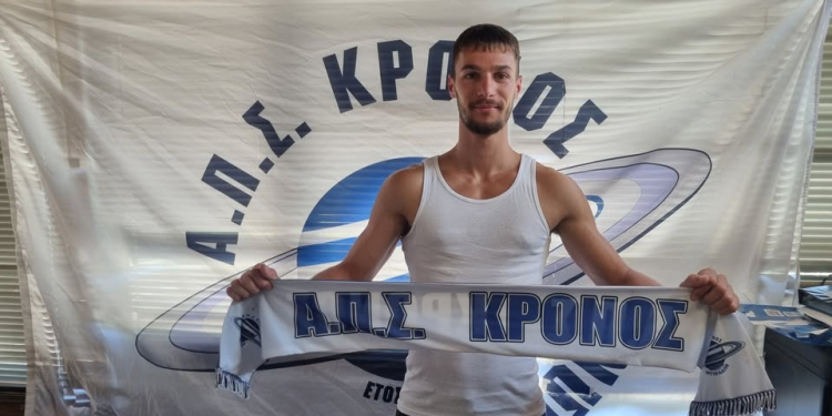 ΛΑΜΚΑΙ ΜΠΡΟΥΝΟ