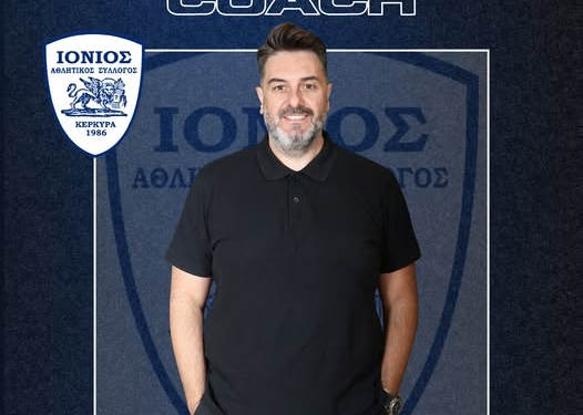 ΜΟΥΤΣΙΟΣ