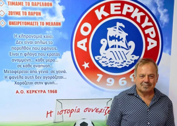 ΜΠΑΜΠΗΣ ΑΡΒΑΝΙΤΑΚΗΣ