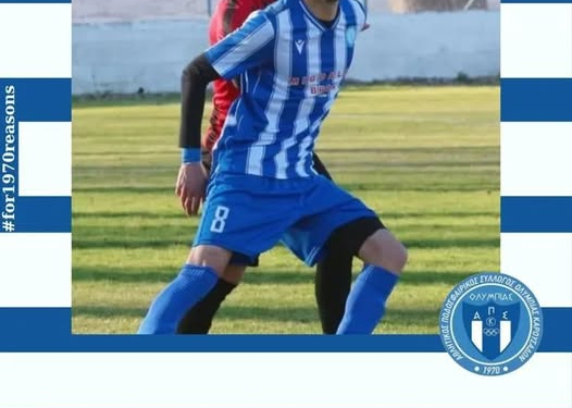 ΚΑΡΥΟΦΥΛΛΗΣ