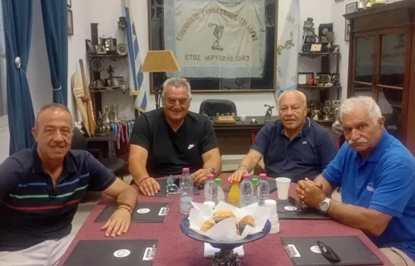 ΚΓΣ ΝΑΟΚ