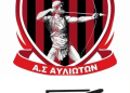 ΣΗΜΑ ΟΔΥΣΣΕΑ
