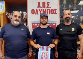 ΧΡΙΣΤΟΔΟΥΛΟΣ ΓΡΑΜΜΕΝΟΣ