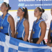 ΔΙΑΒΑΤΗ ΓΙΑΝΝΕΝΑ
