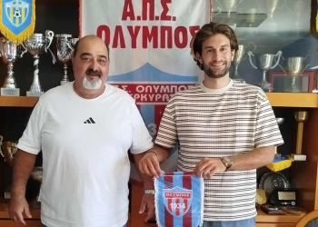 μουζακιτης νικος