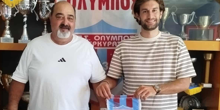 μουζακιτης νικος