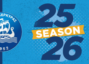 πρωταθλημα επσκ 25-26