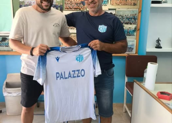 ΚΟΝΙΣΠΟΛΙΑΤΗΣ