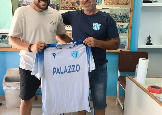 ΚΟΝΙΣΠΟΛΙΑΤΗΣ