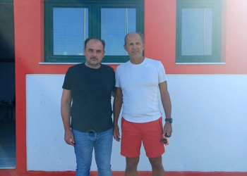 ΝΕΤΗΣ