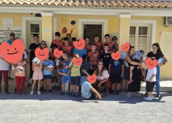 Επίσκεψη της Ακαδημίας του Θιναλιακού στο 2ο Ειδικό Δημοτικό Σχολείο Κέρκυρας!