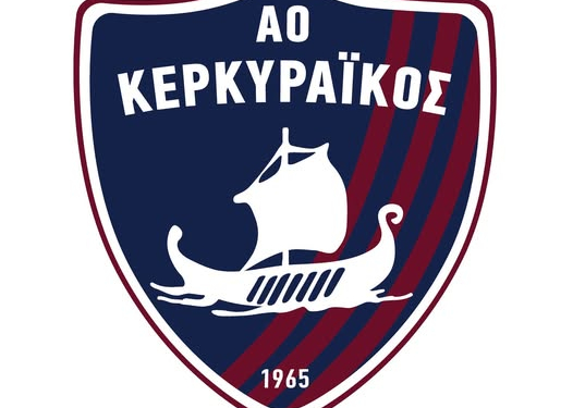 σημα αο κεκρυραικου