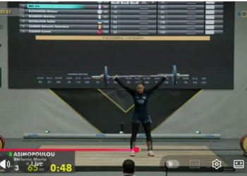 ασημοπουλου Αλβανια