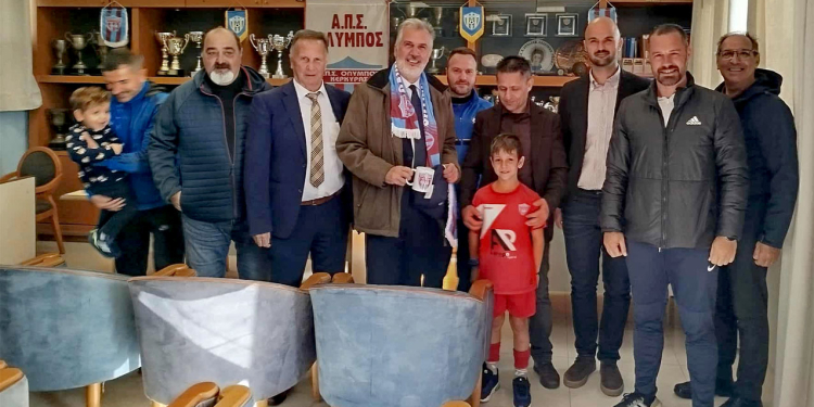 ΓΗΠΕΔΟ ΟΛΥΜΠΟΥ