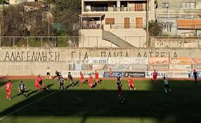 λευκιμμη αρτα