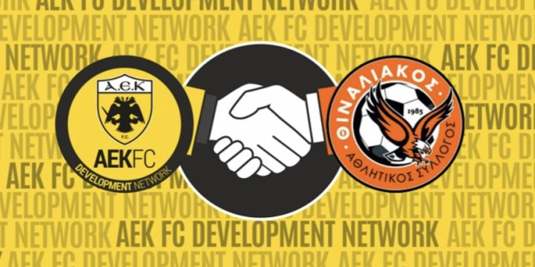 ΑΕΚ ΘΙΝΑΛΙΑΚΟΣ