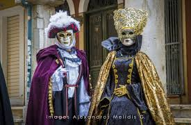 ΑΠΟΚΡΙΕΣ 2026