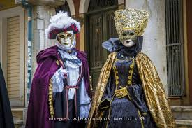 ΑΠΟΚΡΙΕΣ 2026