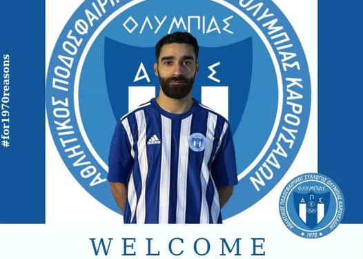 ΜΑΝΩΛΗΣ ΓΚΕΛΟΝΙ